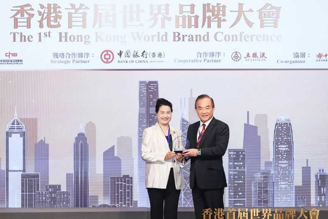 大益闪耀香港世界品牌大会，上榜《中国品牌国际化标杆100》 (2025-07-08)