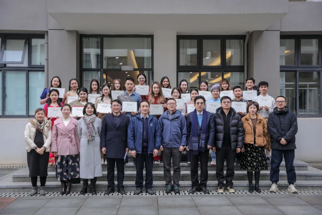 投入630余万元！“大益优秀国际学生奖学金”圆满收官 (2025-12-27)